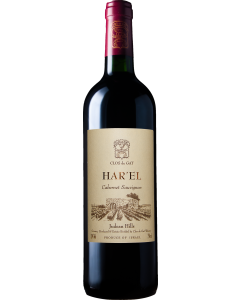 Clos de Gat Har'el Cabernet Sauvignon 2022