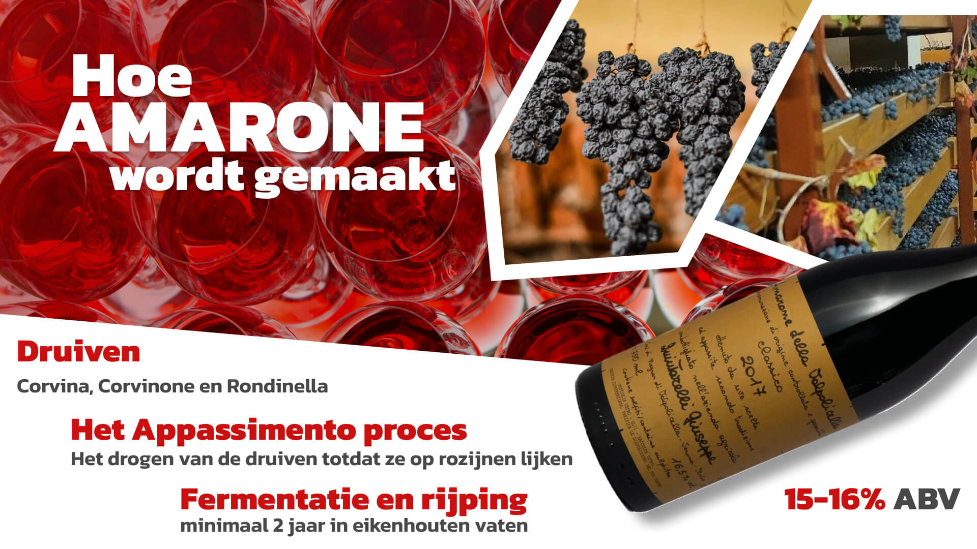 Hoe Amarone wordt gemaakt